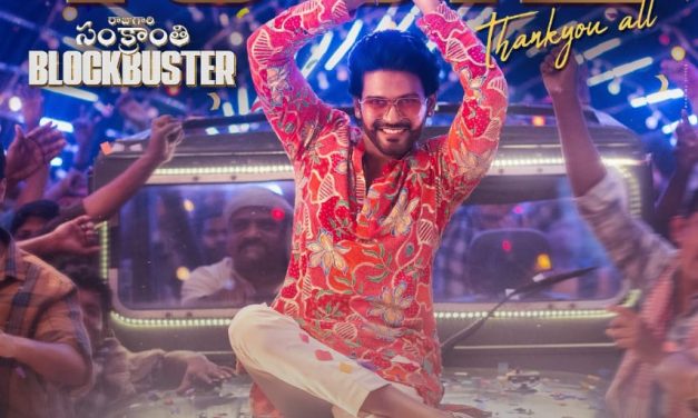 రూ.100 కోట్ల క్లబ్​లో ‘అనగనగా ఒక రాజు’