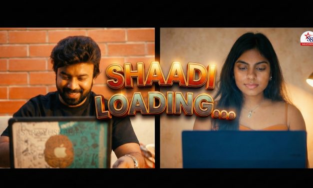 సరయు శ్రీ టీవి మైక్రో డ్రామ : షాదీ లోడింగ్