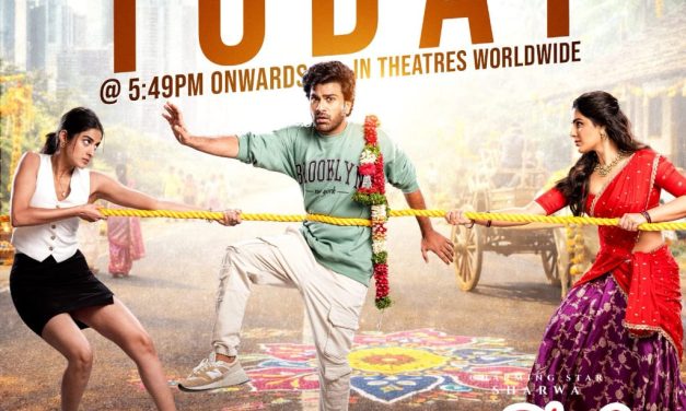 నారీ నారీ నడుమ మురారి సినిమా రివ్యూ