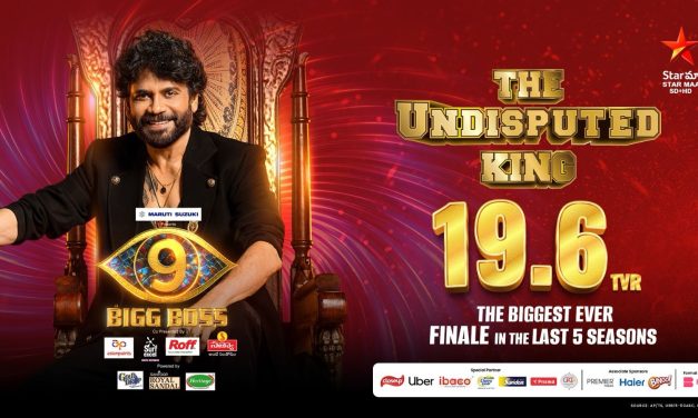 స్టార్ మా : బిగ్ బాస్ సీజన్ 9 ఫైనల్ రికార్డు రేటింగ్స్