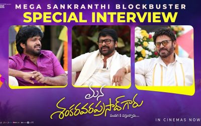 మన శంకర వర ప్రసాద్ గారు – ధన్యవాదాలు & సెలెబ్రేషన్స్