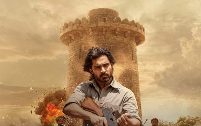 ఓటీటీ డేట్ లాక్ చేసుకున్న ‘ఛాంపియన్’.?