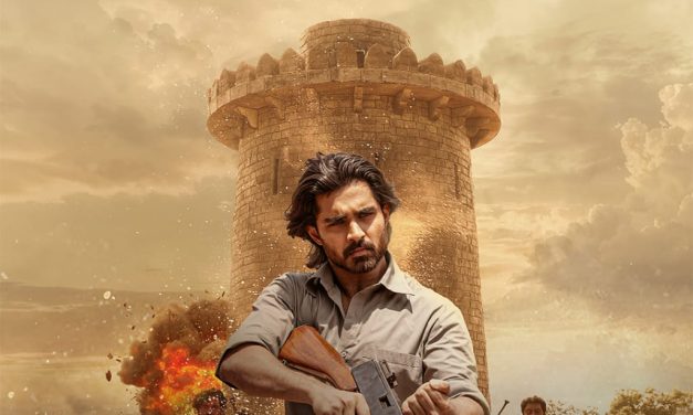 ఓటీటీ డేట్ లాక్ చేసుకున్న ‘ఛాంపియన్’.?