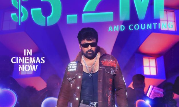 నార్త్ అమెరికాలో ‘ మన శంకర వర ప్రసాద్ గారి’ ప్ర‌భంజ‌నం