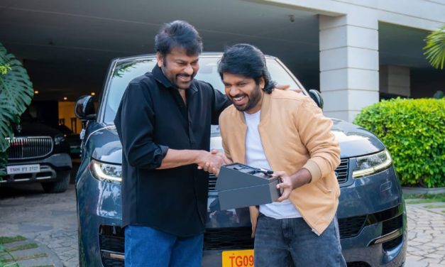 అనిల్ రావిపూడికి మెగాస్టార్ అదిరే గిఫ్ట్‌