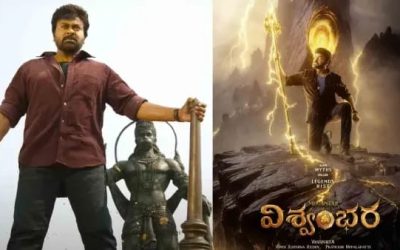 ‘విశ్వంభర’ – ఫ్యాన్స్‌కి మెగా గుడ్ న్యూస్ చెప్పిన చిరు
