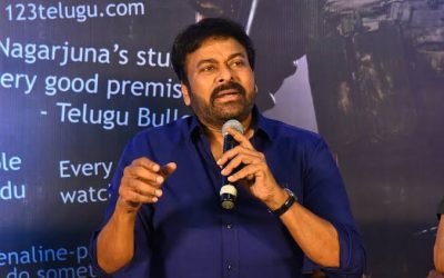 ఈ త‌రం హీరోల్లో చిరుకు ఫేవరేట్ ఎవరంటే.!