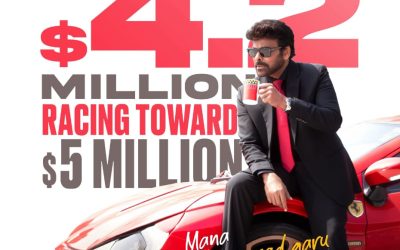 ఓవర్సీస్‌ బాక్సాఫీస్‌పై ‘వరప్రసాద్‌గారి’ దండయాత్ర