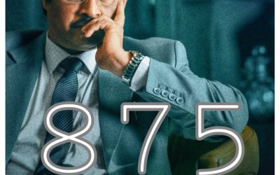 దురంధర్ వసూళ్ల ప్రభంజనం ; ఇండియా నెట్ 880 కోట్లు