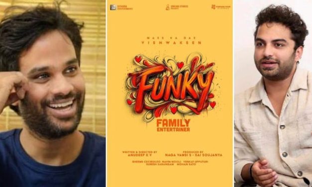 ‘ఫంకీ’ సినిమా రిలీజ్.. ఆ ఇద్దరికీ అగ్ని పరీక్షే.!