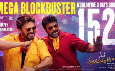 మన శంకర వర ప్రసాద్ గారి ప్రభంజనం ; స్పెషల్ వీడియోస్