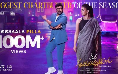 మన శంకర వర ప్రసాద్ గారు : ‘మీసాల పిల్ల..’ పాట సరికొత్త రికార్డు