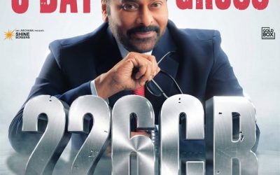 మెగాస్టార్ ర్యాంపేజ్.. బాక్సాఫీస్‌ను రఫ్పాడిస్తున్నాడుగా!