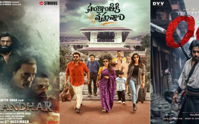 2025 : భారతీయ సినిమా గ్రాస్ బాక్స్ ఆఫీస్ రెవిన్యూ 13,397 కోట్లు