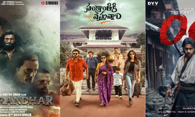 2025 : భారతీయ సినిమా గ్రాస్ బాక్స్ ఆఫీస్ రెవిన్యూ 13,397 కోట్లు