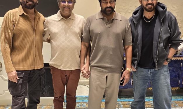 ‘మన శంకర వరప్రసాద్‌గారి’ సక్సెస్‌ సెలబ్రేషన్స్‌
