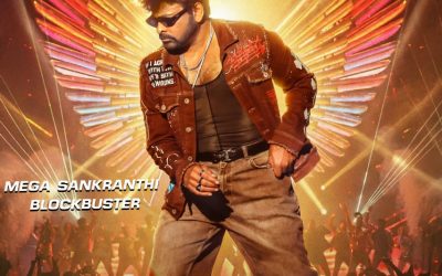 ‘వరప్రసాద్ గారు’ సెన్సేషనల్ రికార్డ్.. చిరు కెరీర్ బెస్ట్!