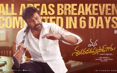 6 రోజుల్లోనే బ్రేక్ ఈవెన్.. వర ప్రసాద్ గారి ప్రభంజనం!