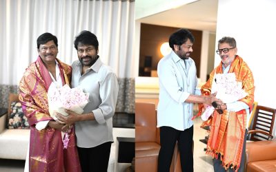 మురళి మోహన్, రాజేంద్ర ప్రసాద్ లను కలిసిన చిరంజీవి