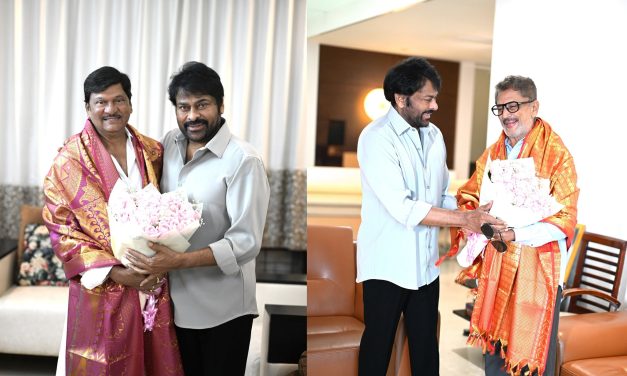 మురళి మోహన్, రాజేంద్ర ప్రసాద్ లను కలిసిన చిరంజీవి