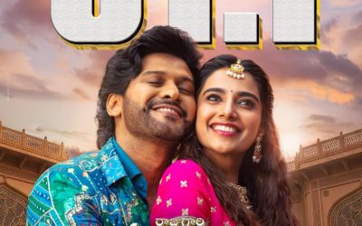 క‌ళ్లు బ‌య‌ర్లు క‌మ్మేలా ‘అనగనగా ఒక రాజు’ క‌లెక్ష‌న్స్.!