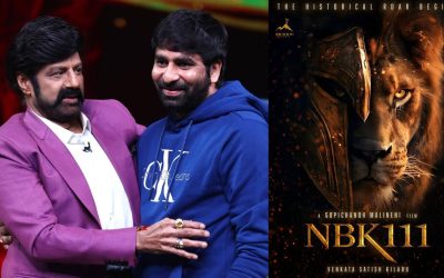 ‘NBK 111’ – ఇక మొదలెడదామా అంటున్న బాలయ్య!
