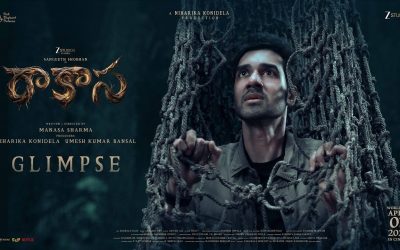 మెగా డాటర్ ‘రాకాస’ గ్లింప్స్‌ వచ్చేసింది