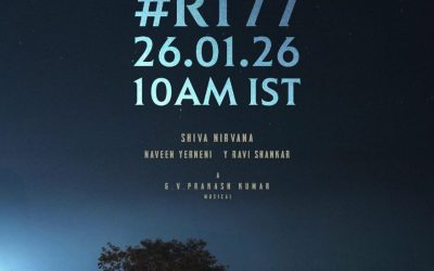 ‘RT77’ – ఆ దర్శకుడితో ‘రవితేజ’ కొత్త మూవీ
