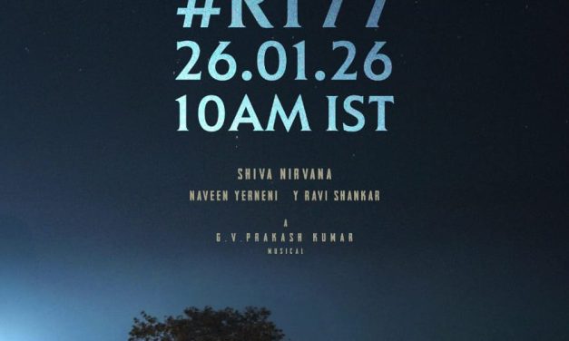 ‘RT77’ – ఆ దర్శకుడితో ‘రవితేజ’ కొత్త మూవీ