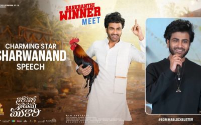 శర్వానంద్ నెక్ట్స్ మూవీ ఫిక్స్.. రంగంలోకి ఆ స్టార్ డైరెక్టర్‌!