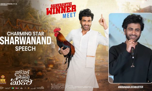 శర్వానంద్ నెక్ట్స్ మూవీ ఫిక్స్.. రంగంలోకి ఆ స్టార్ డైరెక్టర్‌!