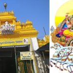 రధసప్తమి : అరసవిల్లి శ్రీ సూర్యనారాయణస్వామి పుణ్య క్షేత్రం