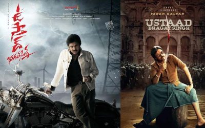 ‘ఉస్తాద్ భగత్ సింగ్’ కొత్త డేట్ ఫిక్స్.. రిలీజ్ ఆరోజే?