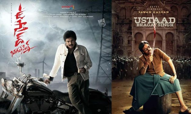 ‘ఉస్తాద్ భగత్ సింగ్’ కొత్త డేట్ ఫిక్స్.. రిలీజ్ ఆరోజే?
