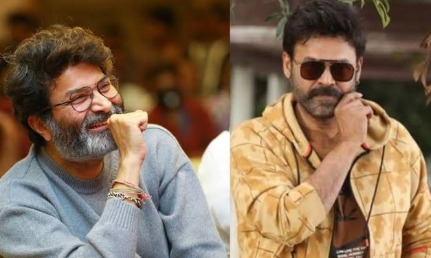 ‘ఆదర్శ కుటుంబం’ – వెంకీ కోసం త్రివిక్రమ్‌కు తప్పని తిప్పలు