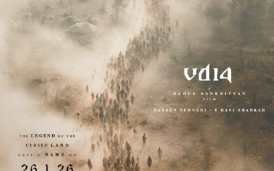 విజయ్ దేవరకొండ ‘వీడీ 14’ టైటిల్ గ్లింప్స్ ఎప్పుడంటే?