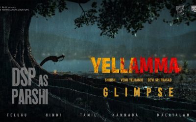 దేవిశ్రీ ప్రసాద్ హీరోగా ఎల్లమ్మ ; గ్లిమ్ప్స్ విడుదల