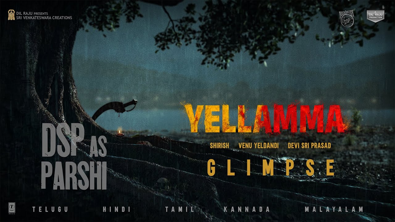 yellamma
