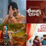 శాటిలైట్  రైట్స్ లో జీ తెలుగు జోరు