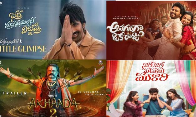 శాటిలైట్  రైట్స్ లో జీ తెలుగు జోరు