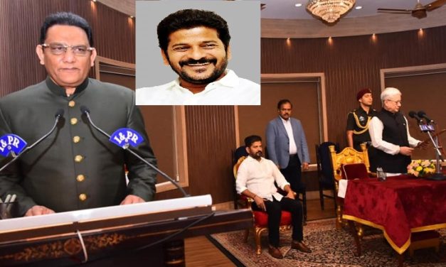 అజారుద్దీన్ పదవికి ఎసరు..  రేవంత్ రెడ్డి సంచలన నిర్ణయం!