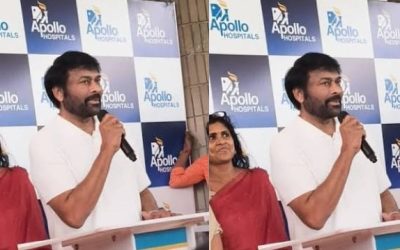 Media సమావేశం : అపోలో డాక్టర్ల కు ధన్యవాదాలు తెలిపిన చిరంజీవి