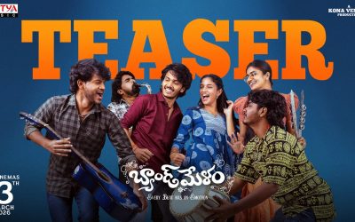 ‘బ్యాండ్ మేళం’ చిత్రం టీజర్ …నవ్వులే నవ్వులు