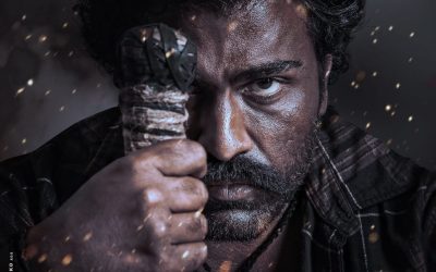 గంగా ఆగ‌యా.. ‘భోగి’ నుంచి శర్వా ఫ‌స్ట్ లుక్