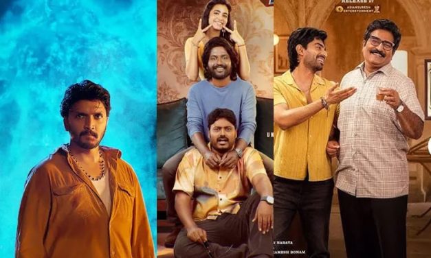 టైటిల్స్‌కే ఎందుకు.. సెన్సార్ బోర్డ్ లీలలు అన్నీఇన్నీకావు!