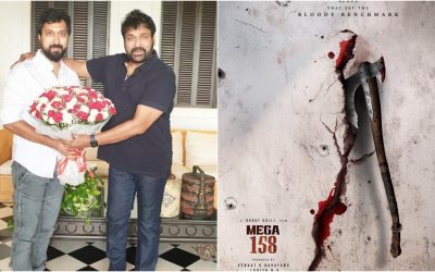 ‘మెగా 158’ షూటింగ్ షురూ.. ఫస్ట్‌ షెడ్యూల్‌ ఇదే!