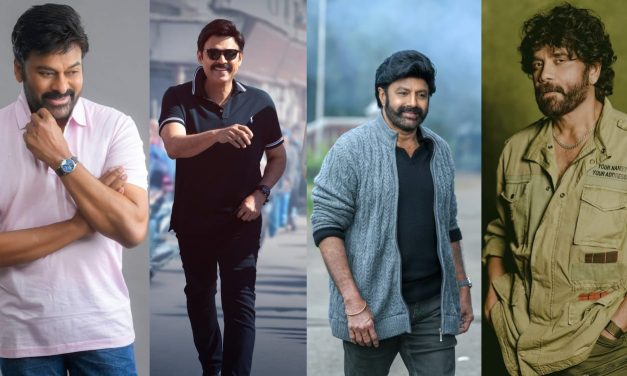 2027 సంక్రాంతి పోరు.. బరిలో ‘ఆ నలుగురు’