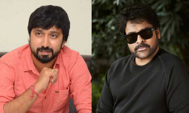 ‘మెగా 158’ మూవీపై ఆ వార్తల్లో నిజమెంత.?
