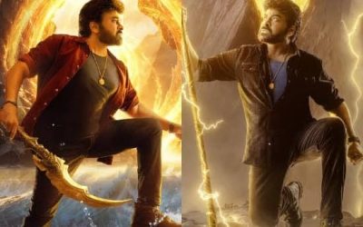 మెగా ఫ్యాన్స్ రెడీనా.. హై ఓల్టేజ్‌తో ‘విశ్వంభర’ ట్రైలర్