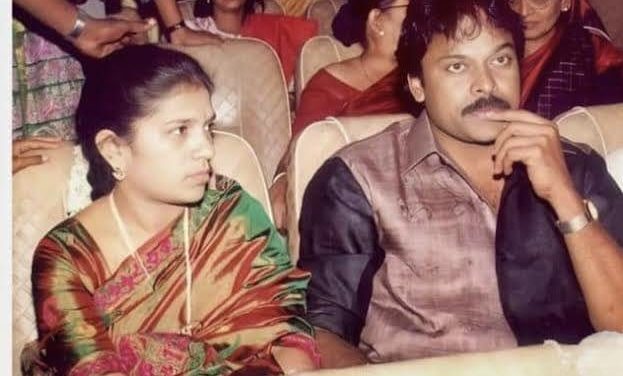 ‘మెగా ఫ్యామిలీని నిలబెట్టింది నువ్వు’.. చిరు ఎమోషనల్ విషెస్ వైరల్